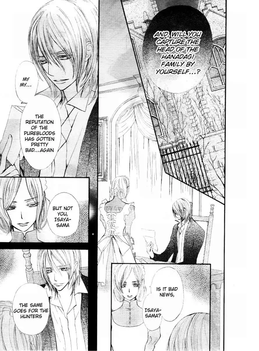 Vampire Knight Chapter 69 9